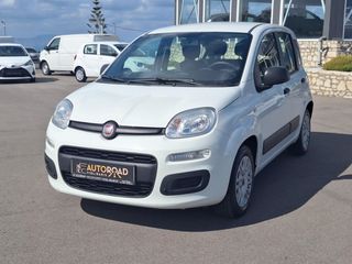 Fiat Panda 2019