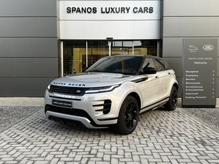 Land Rover Range Rover Evoque 2024 1.5 PHEV 309PS R-Dynamic SE