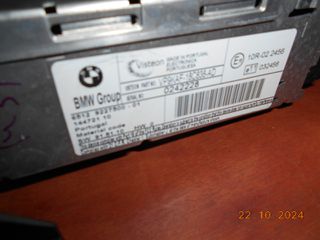 ΡΑΔΙΟ CD BMW E81 E82 E87 E88 E90 E91 E92 E93 E84 / Radio BMW Business CD ''BMW Bαμβακας''-thumb-3
