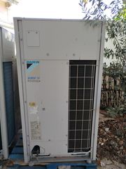 ΑΝΤΛΙΑ ΘΕΡΜΟΤΗΤΑΣ ΨΥΞΗΣ DAIKIN VRV 18HP 56.5 kW (RXYQ18U) -ΕΠΑΓΓΕΛΜΑΤΙΚΟΣ