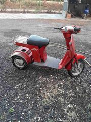 HONDA ΤΡΙΤΡΟΧΟ-thumb-1