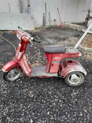 HONDA ΤΡΙΤΡΟΧΟ-thumb-3