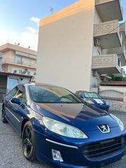 Peugeot 407 2005 ΝΕΑ ΤΙΜΗ 1,8cc ΑΠΟ ΙΔΙΩΤΗ ΔΕΡΜΑ ΗΛΙΟΡΟΦΗ