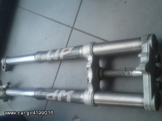 KTM LC4 SM  ΔΙΑΦΟΡΑ-thumb-7