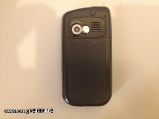 mio A701 destinator maps.-thumb-1