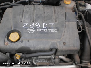 ΚΙΝΗΤΗΡΑΣ   OPEL   VEKTRA  C--ASTRA  H--ZAFIRA    Z19DT