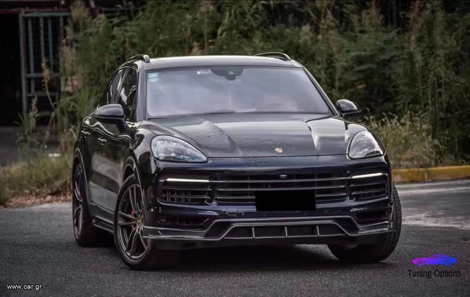 Porsche Cayenne 9YO 9Y3 Full WIDE BODYKIT Carbon