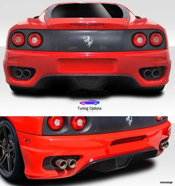 Ferrari 360 Modena ΠΙΣΩ ΠΡΟΦΥΛΑΚΤΗΡΑΣ