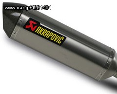 ΕΞΑΤΜΙΣΗ ΟΛΟΣΩΜΗ EVOLUTION(TITANIO ΛΑΙΜΟΙ) ΤΙΤΑΝIUM/CARBON END HEXAGONAL 4-2-1 SUZUKI GSXR 600 06-07