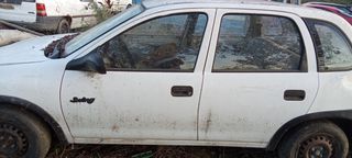 Πόρτες opel corsa 1997