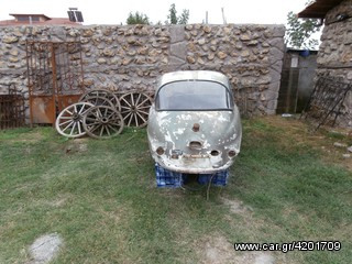 Λιμουζίνα / Sedan 1965 ATTICA -thumb-3
