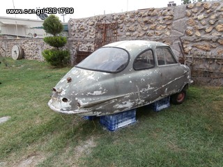 Λιμουζίνα / Sedan 1965 ATTICA -thumb-4