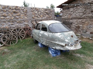 Λιμουζίνα / Sedan 1965 ATTICA -thumb-5