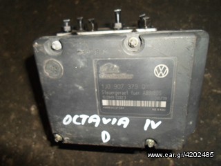 ΜΟΝΑΔΑ ABS VW GOLF IV / SEAT LEON - TOLEDO / SKODA OCTAVIA / AUDI A3 ΚΩΔ. VW 1J0907379Q , MOD 1998-2001