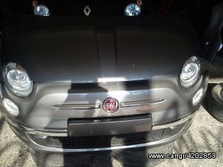 FIAT 500 2008