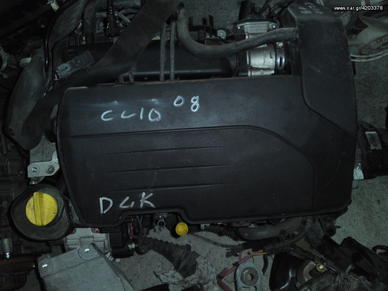 RENAULT CLIO-TWINGO D4F J772