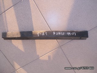 καλιμα παραθιρων πισω FIAT PUNTO 99-03