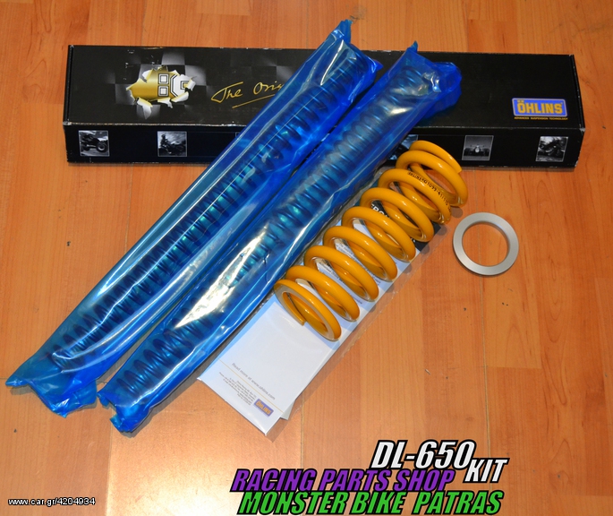 OHLINS DL-650 KIT(FRONT+REAR)