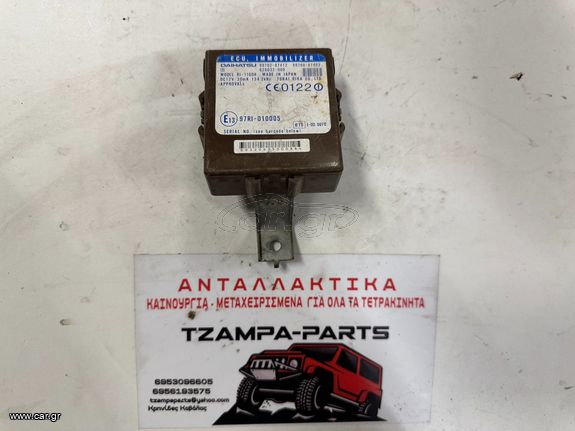 ΕΓΚΕΦΑΛΟΣ IMMOBILIZER DAIHATSU TERIOS J1 ΧΡΟΝΟΛΟΓΙΑΣ: 1997-2005 ΚΩΔ.ΑΝΤΑ/ΚΤΙΚΟΥ: 8970287412 / 8978087403 <<<TZAMPA-PARTS>>>