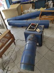 ΣΕΤ ΕΞΑΕΡΙΣΜΟΎ ΕΠΑΓΓΕΛΜΑΤΙΚΟΎ ΧΏΡΟΥ 350€