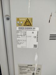 ΑΝΤΛΙΑ ΘΕΡΜΟΤΗΤΑΣ/ΨΥΞΗΣ  DAIKIN VRV 12HP 38 kW (RXYQ12U)