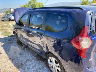 Dacia Lodgy  Μονο μεμονωμενα ανταλλακτικα,