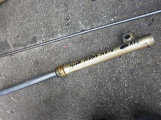 ΜΠΟΤΑ ΚΑΛΑΜΙ ΔΕΞΙ  ΠΙΡΟΥΝΙΟΥ ΓΙΑ HONDA XL 250R MD16  ##ΜΟΤΟ ΚΟΡΔΑΛΗΣ##