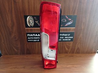 Fiat Ducato 2014- / Peugeot Boxer 2014- / Citroen Jumper 2014-2023 / Opel Movano 2021- Πίσω Αριστερό Φανάρι - c1