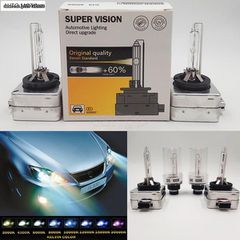 ΛΑΜΠΕΣ ΧΕΝΟΝ D1S D2S D3S D4S HID 6000K