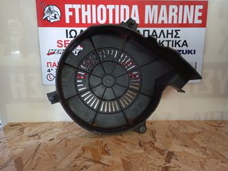 ΚΑΠΑΚΙ ΒΟΛΑΝ SUZUKI DF90-thumb-2