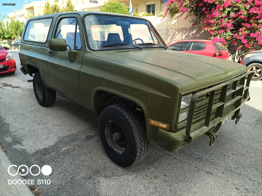 Chevrolet Blazer 1984 Στρατιωτικό