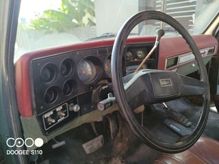 Chevrolet Blazer 1984 Στρατιωτικό-thumb-10