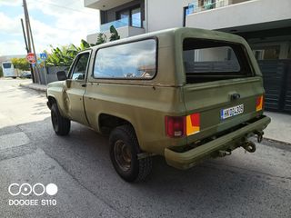 Chevrolet Blazer 1984 Στρατιωτικό-thumb-21