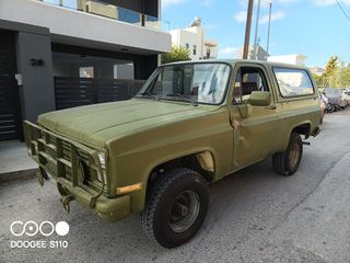 Chevrolet Blazer 1984 Στρατιωτικό-thumb-23