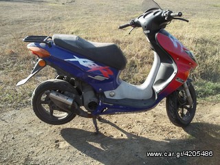 HONDA X8RS-thumb-1