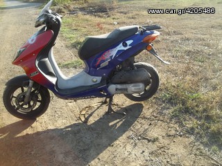 HONDA X8RS-thumb-3