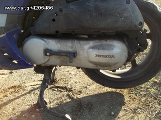 HONDA X8RS-thumb-4