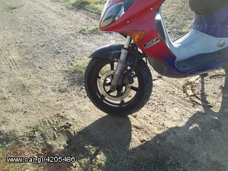 HONDA X8RS-thumb-5