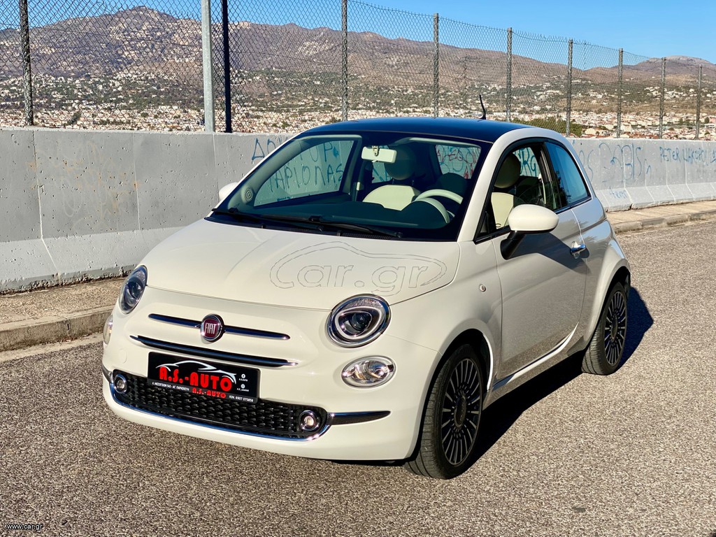 Fiat 500 '17