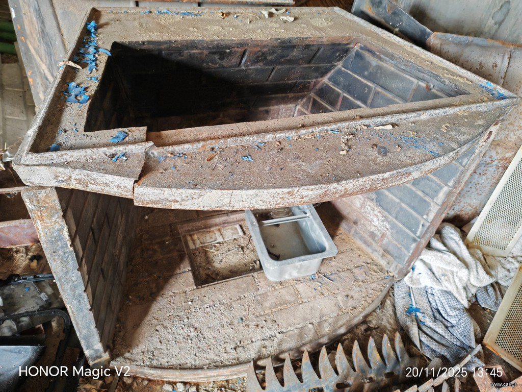 Μαντεμενιο τζάκι