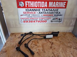 ΠΟΛΛΑΠΛΑΣΙΑΣΤΕΣ ΚΑΙ ΜΠΟΥΖΟΚΑΛΩΔΙΑ ΓΙΑ SUZUKI DF90-100-115-140