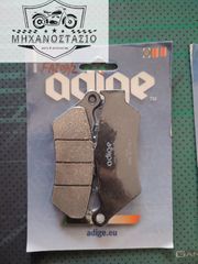 ΤΑΚΑΚΙΑ FA 209/2 ADIGE P192 ASX ORGANIC