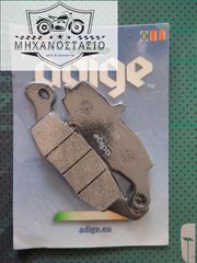 ΤΑΚΑΚΙΑ FA 231 ADIGE P171 ASX ORGANIC