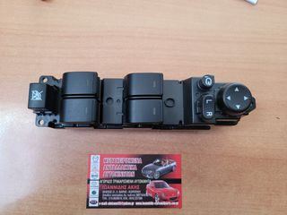 MAZDA 6 GH 2010 ΔΙΑΚΟΠΤΗΣ ΠΑΡΑΘΥΡΩΝ ΕΜΠΡΟΣ ΑΡΙΣΤΕΡΟΣ ΤΕΤΡΑΠΛΟΣ ΜΕ ΑΝΑΚΛΗΣΗ