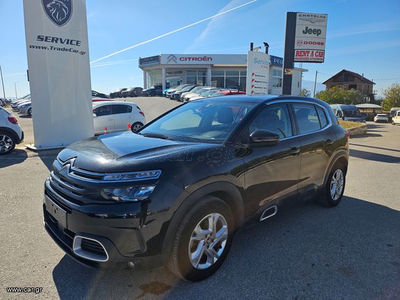 Citroen C5 Aircross 2020