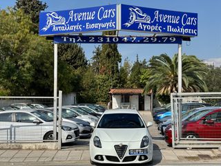 Alfa Romeo Giulietta 2016 1.6 DIESEL DISTINCTIVE/6ΜΗΝΗ ΕΓΓΥΗΣΗ!!!