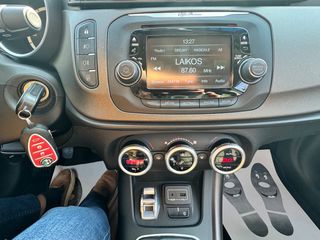 Alfa Romeo Giulietta 2016 1.6  JTDM-2 DISTINCTIVE Άριστη κατάσταση-thumb-21