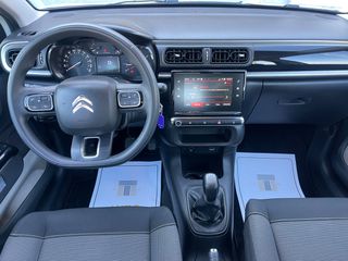Citroen C3 2020 1.5 BlueHDi 100 S&S Corporate  ΕΛΛΗΝΙΚΟ!!!-thumb-10