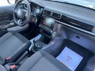 Citroen C3 2020 1.5 BlueHDi 100 S&S Corporate  ΕΛΛΗΝΙΚΟ!!!-thumb-14