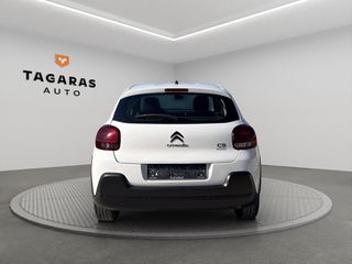 Citroen C3 2020 1.5 BlueHDi 100 S&S Corporate  ΕΛΛΗΝΙΚΟ!!!-thumb-5